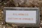 Ancient Thira 013